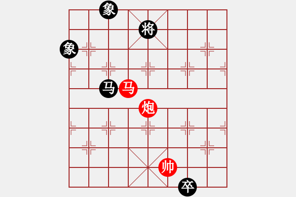 象棋棋譜圖片：1 起馬局 - 步數：230 