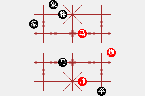 象棋棋譜圖片：1 起馬局 - 步數：240 