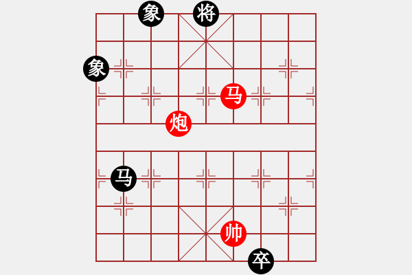 象棋棋譜圖片：1 起馬局 - 步數：250 