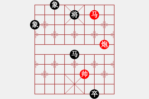 象棋棋譜圖片：1 起馬局 - 步數：260 