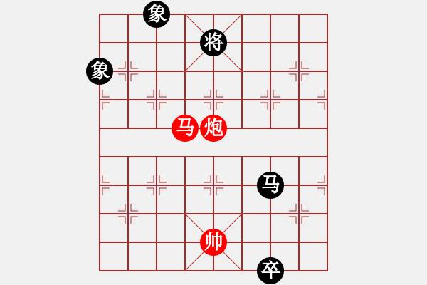 象棋棋譜圖片：1 起馬局 - 步數：270 