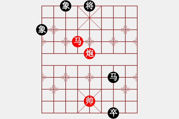 象棋棋譜圖片：1 起馬局 - 步數：280 