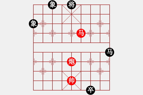 象棋棋譜圖片：1 起馬局 - 步數：290 