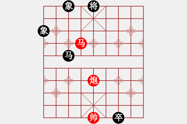 象棋棋譜圖片：1 起馬局 - 步數：300 