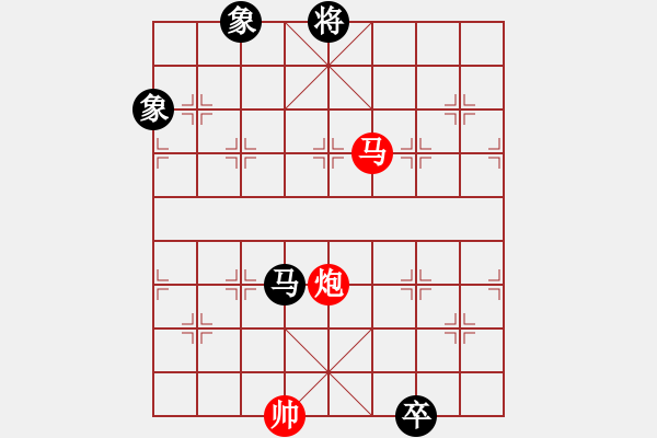 象棋棋譜圖片：1 起馬局 - 步數：310 