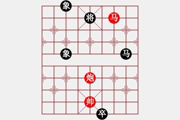 象棋棋譜圖片：1 起馬局 - 步數：340 