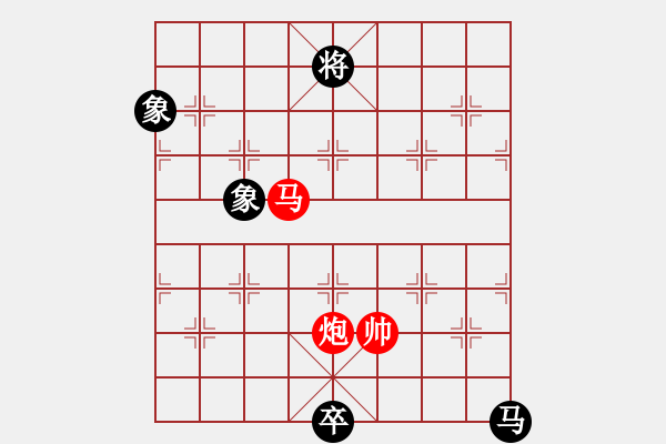 象棋棋譜圖片：1 起馬局 - 步數：360 