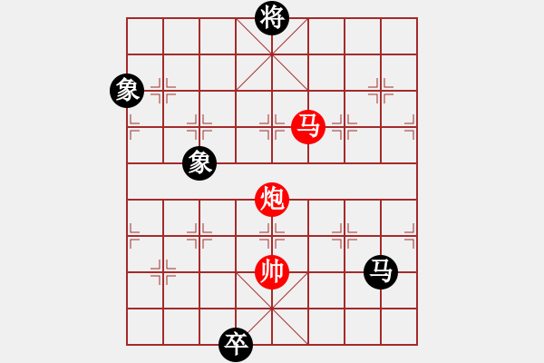 象棋棋譜圖片：1 起馬局 - 步數：370 