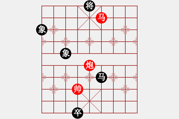 象棋棋譜圖片：1 起馬局 - 步數：380 