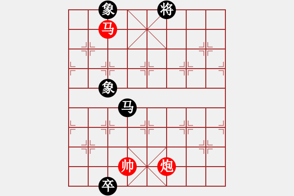 象棋棋譜圖片：1 起馬局 - 步數：400 