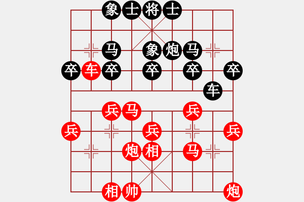 象棋棋譜圖片：2021.4.2.1多樂(lè)五分鐘先勝飛相局對(duì)右炮過(guò)宮 - 步數(shù)：30 