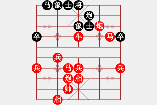 象棋棋譜圖片：2021.4.2.1多樂(lè)五分鐘先勝飛相局對(duì)右炮過(guò)宮 - 步數(shù)：49 