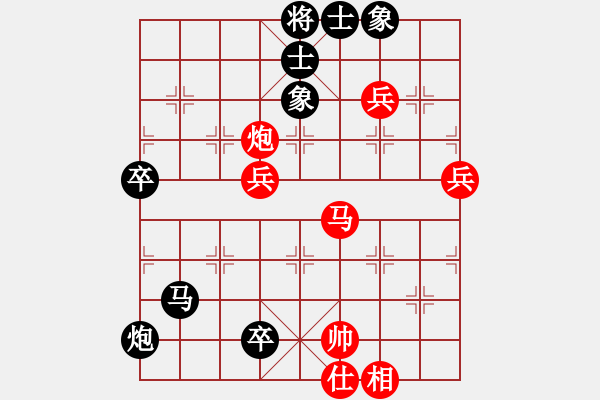 象棋棋譜圖片：后手順炮雙橫車對直車紅兩頭蛇士6進(jìn)5其中車2進(jìn)5變打擂代理(無上)-負(fù)-別亦難(月將) - 步數(shù)：100 