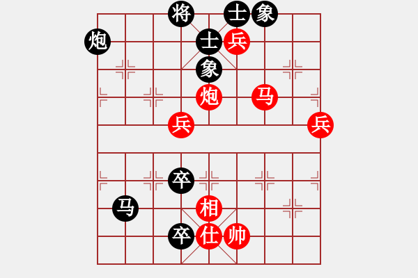 象棋棋譜圖片：后手順炮雙橫車對直車紅兩頭蛇士6進(jìn)5其中車2進(jìn)5變打擂代理(無上)-負(fù)-別亦難(月將) - 步數(shù)：120 