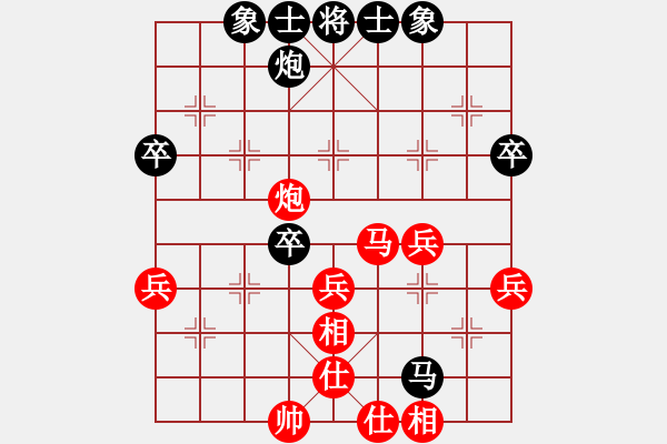 象棋棋譜圖片：后手順炮雙橫車對直車紅兩頭蛇士6進(jìn)5其中車2進(jìn)5變打擂代理(無上)-負(fù)-別亦難(月將) - 步數(shù)：50 