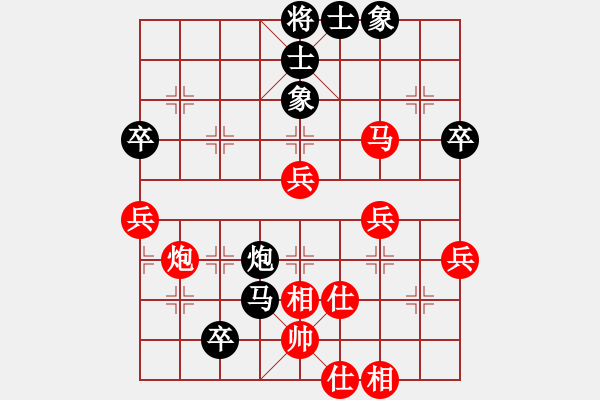 象棋棋譜圖片：后手順炮雙橫車對直車紅兩頭蛇士6進(jìn)5其中車2進(jìn)5變打擂代理(無上)-負(fù)-別亦難(月將) - 步數(shù)：70 