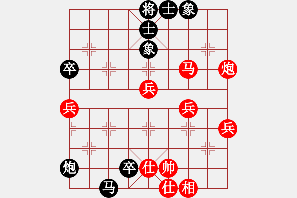 象棋棋譜圖片：后手順炮雙橫車對直車紅兩頭蛇士6進(jìn)5其中車2進(jìn)5變打擂代理(無上)-負(fù)-別亦難(月將) - 步數(shù)：80 