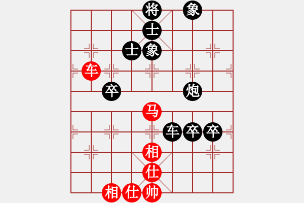 象棋棋譜圖片：李曰純     先負(fù) 王秉國(guó)     - 步數(shù)：100 