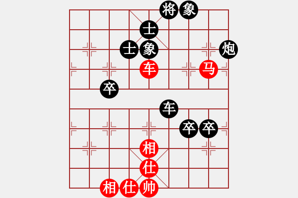 象棋棋譜圖片：李曰純     先負(fù) 王秉國(guó)     - 步數(shù)：110 