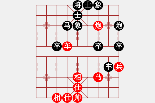 象棋棋譜圖片：李曰純     先負(fù) 王秉國(guó)     - 步數(shù)：60 