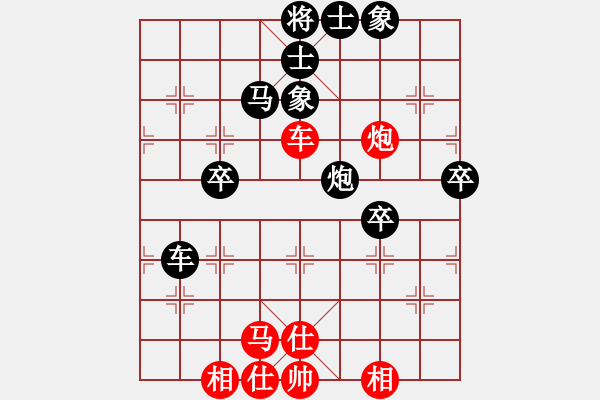 象棋棋譜圖片：李曰純     先負(fù) 王秉國(guó)     - 步數(shù)：80 