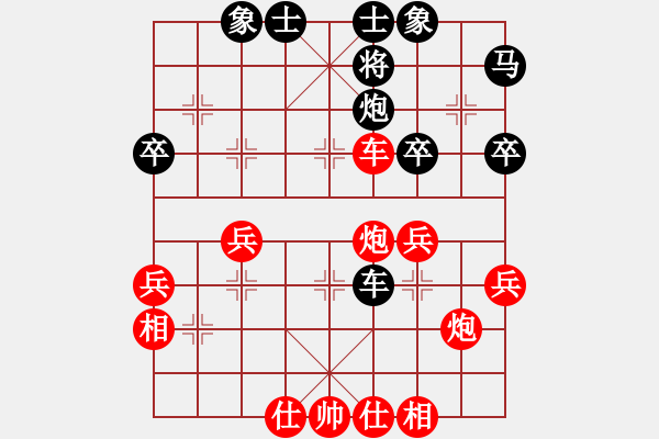 象棋棋谱图片：四川成都双流队 谢卓淼 胜 贵州队 李永勤 - 步数：50 