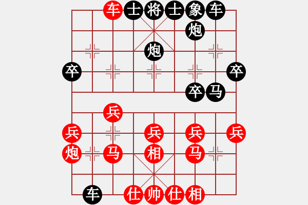 象棋棋譜圖片：景德鎮(zhèn) 劉軍 勝 景德鎮(zhèn) 蔣仁元 - 步數：30 