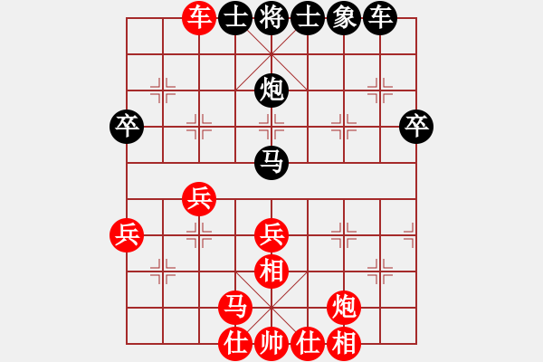 象棋棋譜圖片：景德鎮(zhèn) 劉軍 勝 景德鎮(zhèn) 蔣仁元 - 步數：40 