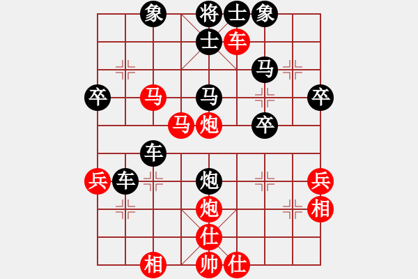 象棋棋譜圖片：carcarcar(0r)-負-臥龍?zhí)?3r) - 步數(shù)：42 