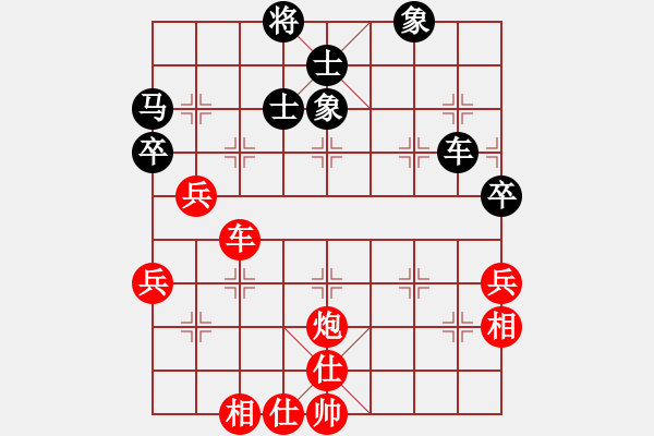 象棋棋譜圖片：大個(gè)(7段)-和-wonderfull(8段) - 步數(shù)：100 