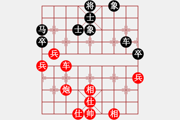 象棋棋譜圖片：大個(gè)(7段)-和-wonderfull(8段) - 步數(shù)：110 