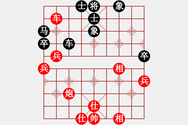 象棋棋譜圖片：大個(gè)(7段)-和-wonderfull(8段) - 步數(shù)：120 