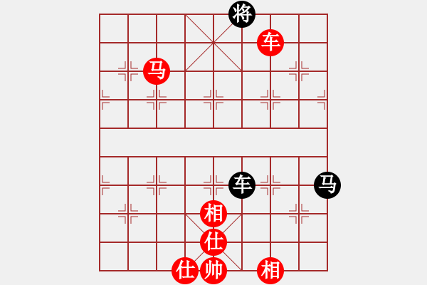 象棋棋譜圖片：焉靜曦[紅] -VS- 拜師學(xué)棋ty[黑](2) - 步數(shù)：100 