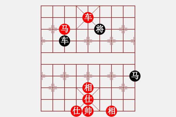 象棋棋譜圖片：焉靜曦[紅] -VS- 拜師學(xué)棋ty[黑](2) - 步數(shù)：110 