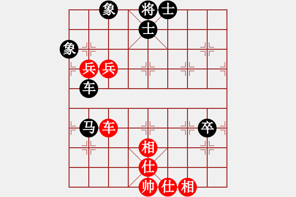 象棋棋譜圖片：咖啡先生[2870684329] -VS- 橫才俊儒[292832991] - 步數(shù)：120 