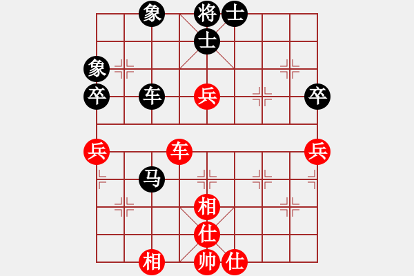 象棋棋譜圖片：咖啡先生[2870684329] -VS- 橫才俊儒[292832991] - 步數(shù)：80 