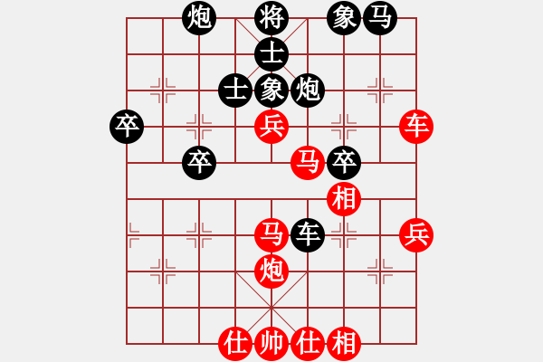 象棋棋谱图片：R6T1 中国孙勇征(SunYongZheng) 先和 中国王天一(WangTianYi） - 步数：50 