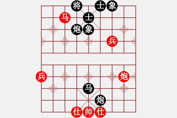 象棋棋譜圖片：1234 - 步數(shù)：100 