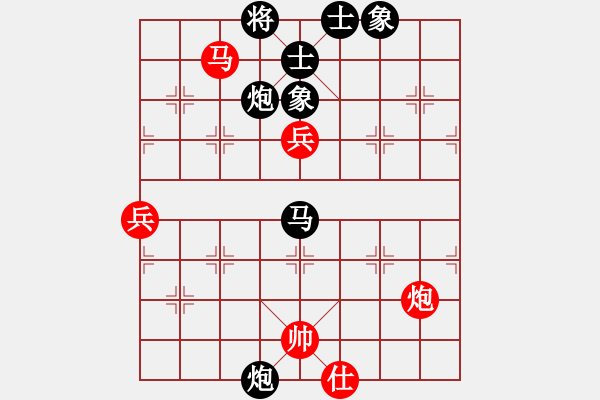 象棋棋譜圖片：1234 - 步數(shù)：110 