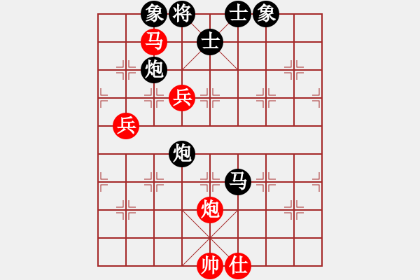 象棋棋譜圖片：1234 - 步數(shù)：120 