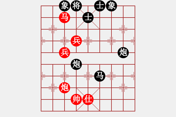 象棋棋譜圖片：1234 - 步數(shù)：130 