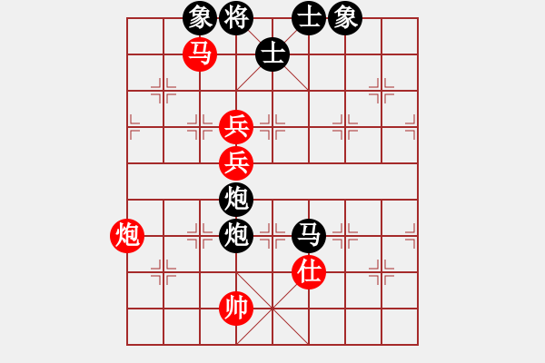 象棋棋譜圖片：1234 - 步數(shù)：140 