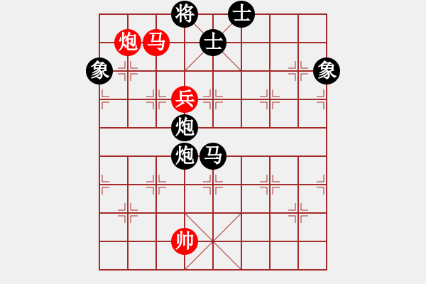 象棋棋譜圖片：1234 - 步數(shù)：170 