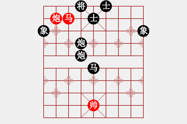 象棋棋譜圖片：1234 - 步數(shù)：172 