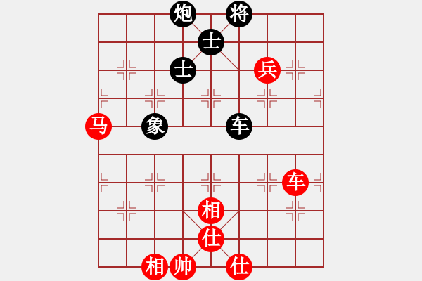 象棋棋谱图片：北京 才溢 和 上海 宇兵 - 步数：140 