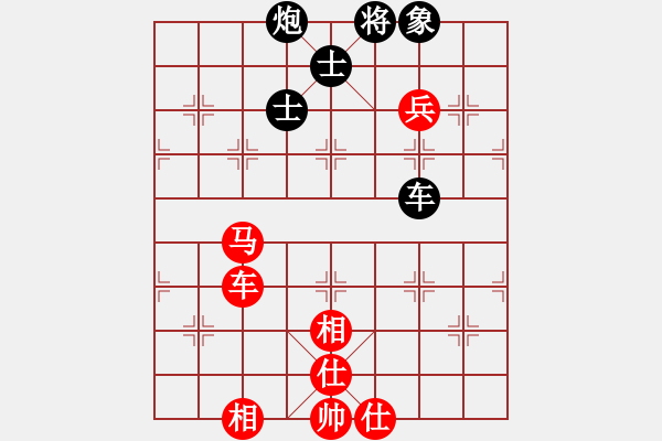 象棋棋谱图片：北京 才溢 和 上海 宇兵 - 步数：170 