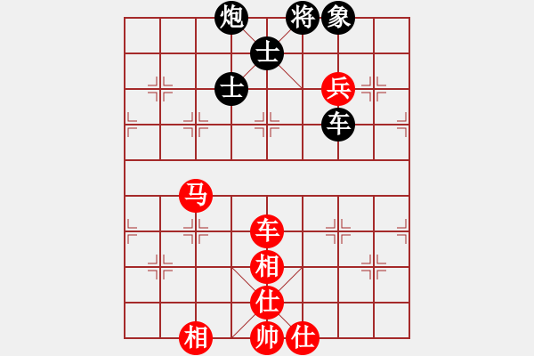 象棋棋谱图片：北京 才溢 和 上海 宇兵 - 步数：180 