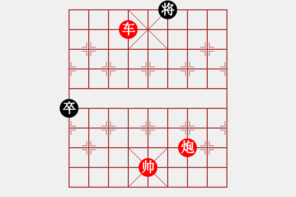 象棋棋谱图片：四眼皮跳蚤(9段)-胜-赵一刀(9段) - 步数：129 
