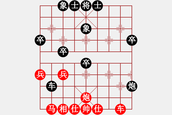 象棋棋谱图片：四眼皮跳蚤(9段)-胜-赵一刀(9段) - 步数：50 