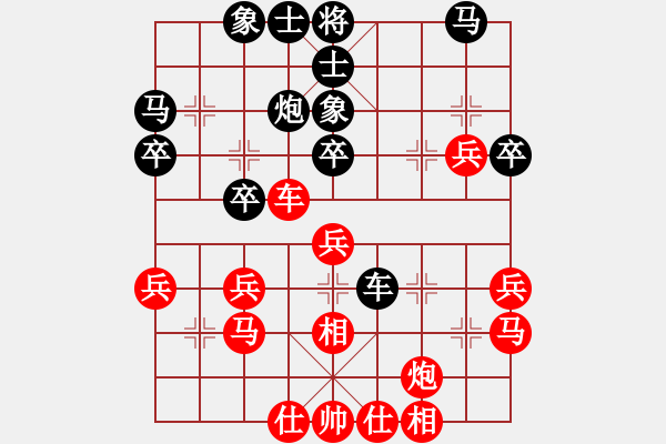 象棋棋谱图片：第05轮 第08台 江苏 柳天 先和 通城 王隽龙 - 步数：40 
